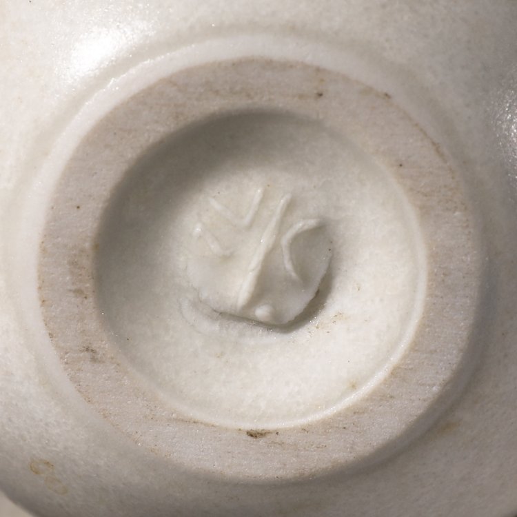 Bild 6 zu Objekt, Beate Kuhn*, small disc object, 1971, K-13 118