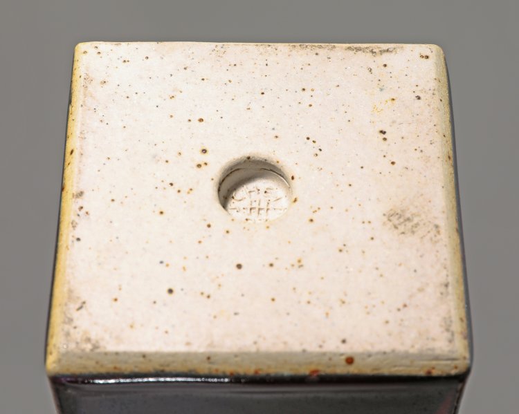 Bild 5 zu Objekt, Karl Scheid, Drei Vasen, 1997, 2001, 2004, K-13 127