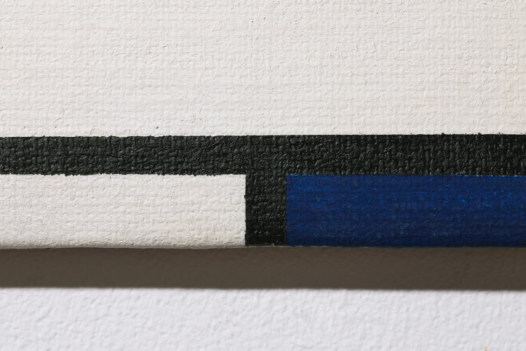 Bild 2 zu Objekt, Andrea Branzi*, Studio Alchymia / Alchimia, Mondrian from the bau. haus art collection Edition 3/10, Alchymia / Alchimia, K-13 502