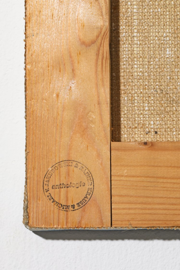 Bild 4 zu Objekt, Andrea Branzi*, Studio Alchymia / Alchimia, Mondrian from the bau. haus art collection Edition 3/10, Alchymia / Alchimia, K-13 502