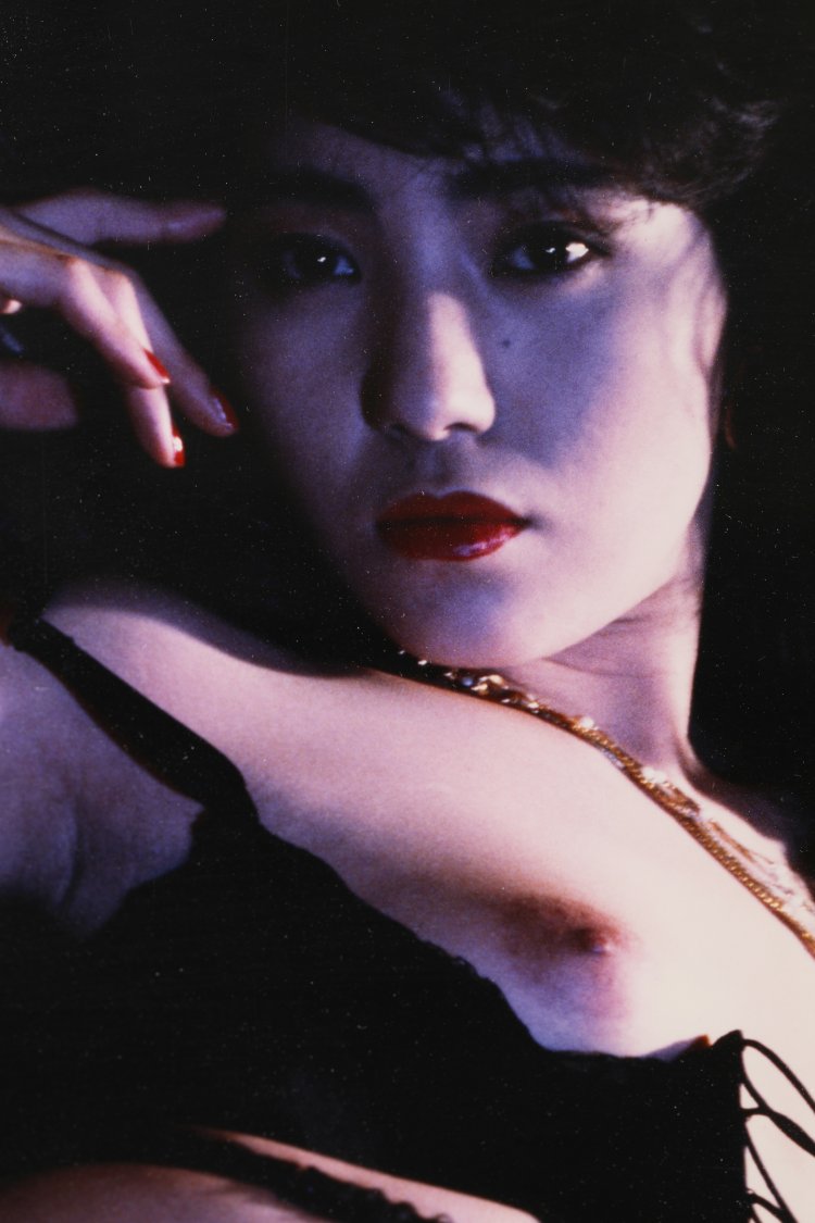 Bild 2 zu Objekt, Nobuyoshi Araki, Visions of Japan, Naked Angels. C-Print, K-13 223