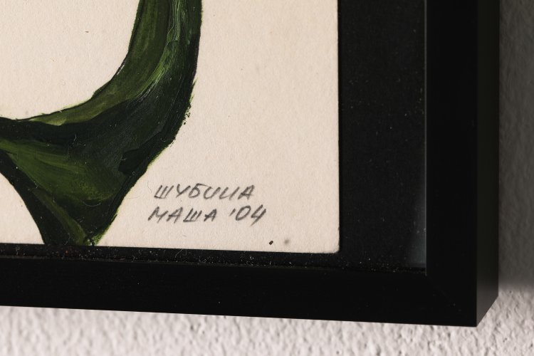 Bild 1 zu Objekt, Masha Shubina, Untitled, 2004, K-13 314