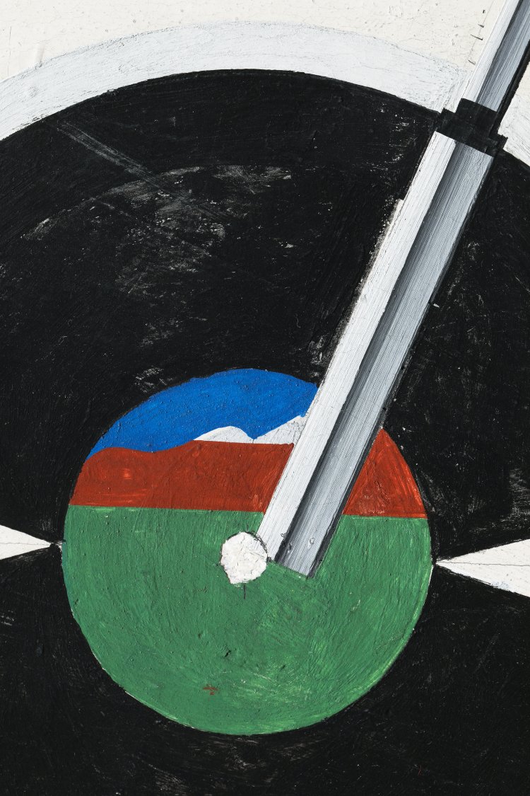 Bild 2 zu Objekt, Robert Seidel*, Fahrt ins Blaue, Painting, 2009, K-13 281