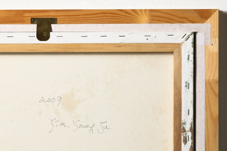 Bild 5 zu Objekt, Yim Young Ju, Untitled, 2008, Oil on canvas, Painting with deer, K-13 320