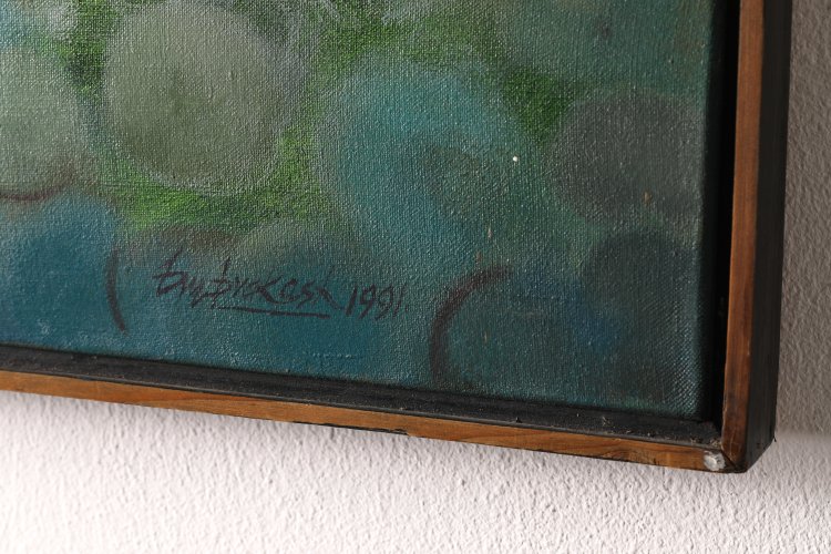 Bild 1 zu Objekt, Om Prakash Sharma, Ohne Titel, 1991, &Ouml;l/ Leinwand, K-13 327