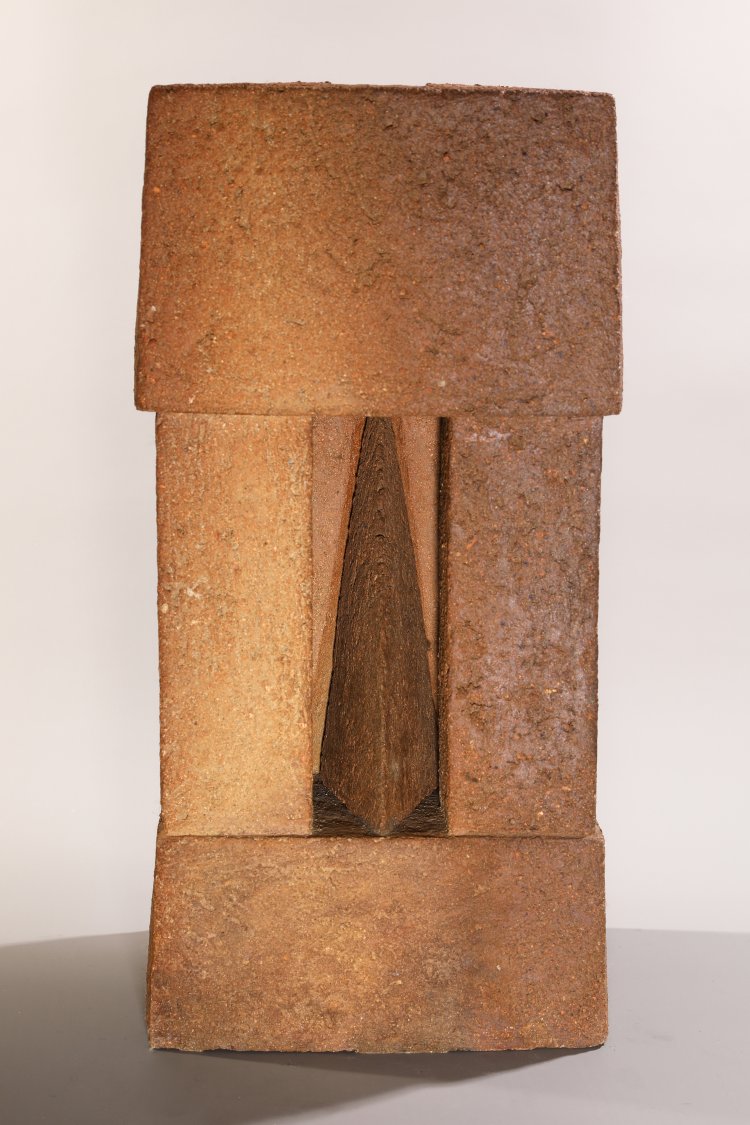 Bild 1 zu Objekt, Johannes Gebhardt, Skulptur, Haus des W&auml;chters, um 1989, K-13 131