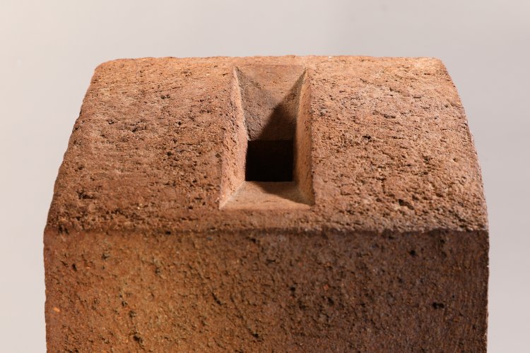 Bild 3 zu Objekt, Johannes Gebhardt, Skulptur, Haus des W&auml;chters, um 1989, K-13 131