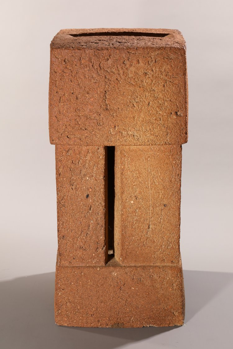 Bild 4 zu Objekt, Johannes Gebhardt, Skulptur, Haus des W&auml;chters, um 1989, K-13 131