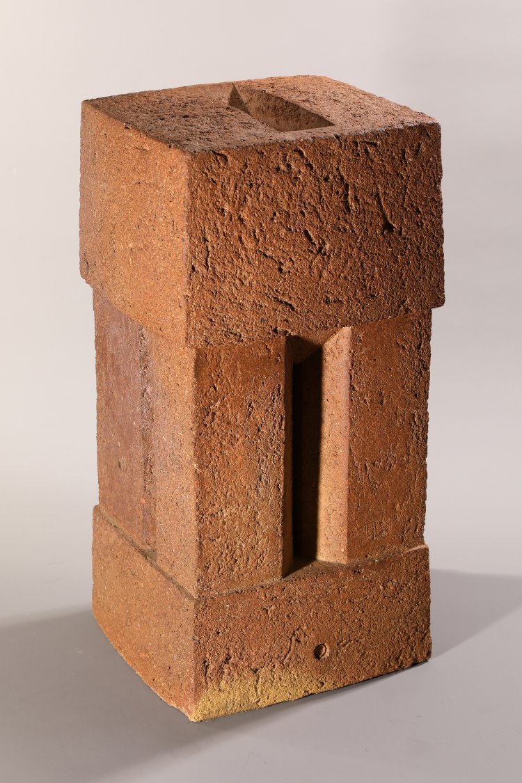 Bild 5 zu Objekt, Johannes Gebhardt, Skulptur, Haus des W&auml;chters, um 1989, K-13 131