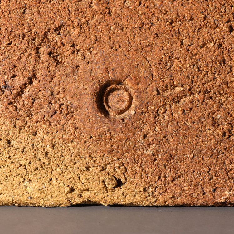 Bild 6 zu Objekt, Johannes Gebhardt, Skulptur, Haus des W&auml;chters, um 1989, K-13 131