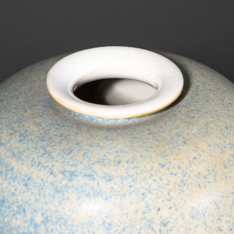 Bild 2 zu Objekt, Vase, Otto Lindig, K-14 139