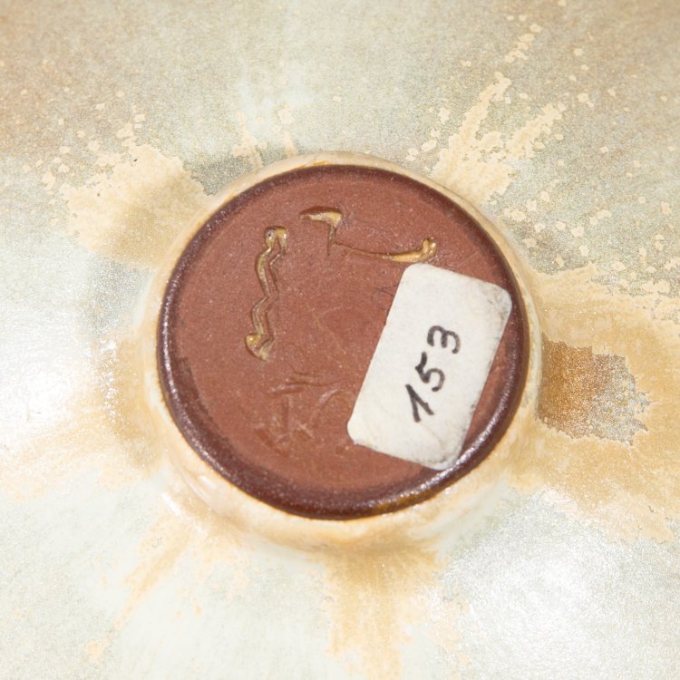 Bild 5 zu Objekt, 2 bowls, G&ouml;rge Hohlt, G&ouml;rge Hohlt, K-13O 43