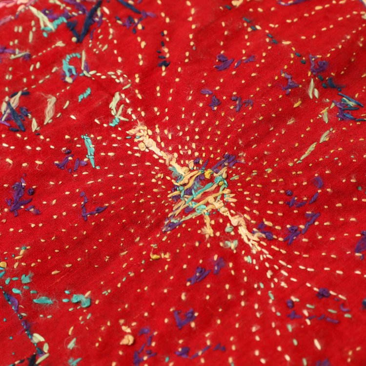 Bild 1 zu Objekt, Bestickter Wandbehang, China, K-14 1