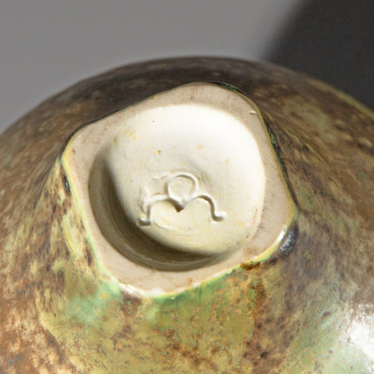 Bild 4 zu Objekt, Vase, Otto Meier, K-13O 95