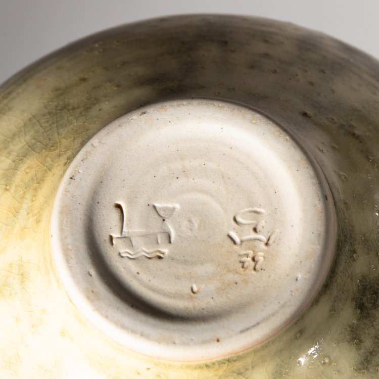 Bild 5 zu Objekt, Vase, G&ouml;rge Hohlt, K-13O 45