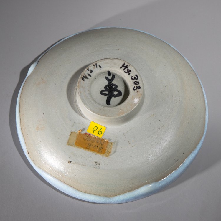 Bild 3 zu Objekt, Bowl, Jan Bontjes van Beek, K-13O 13