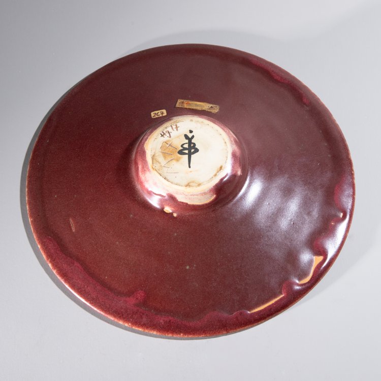 Bild 3 zu Objekt, Plate, Jan Bontjes van Beek, K-13O 14