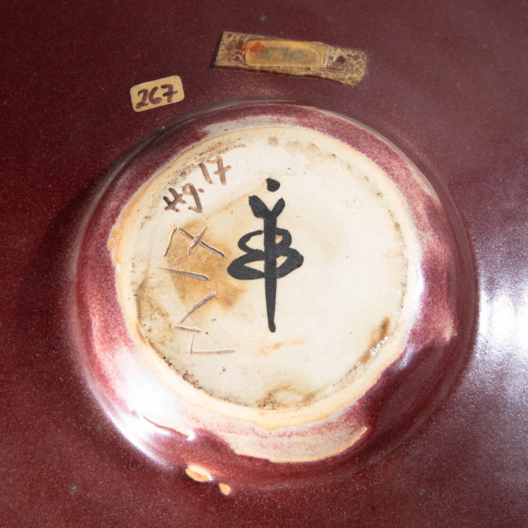 Bild 4 zu Objekt, Plate, Jan Bontjes van Beek, K-13O 14