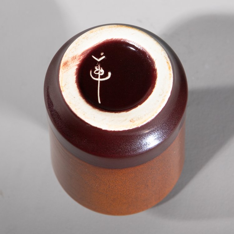 Bild 4 zu Objekt, Vase, for Dr. Alfred Ungewi&szlig;, Jan Bontjes van Beek, Dr. Alfred Ungewi&szlig;, K-13O 20