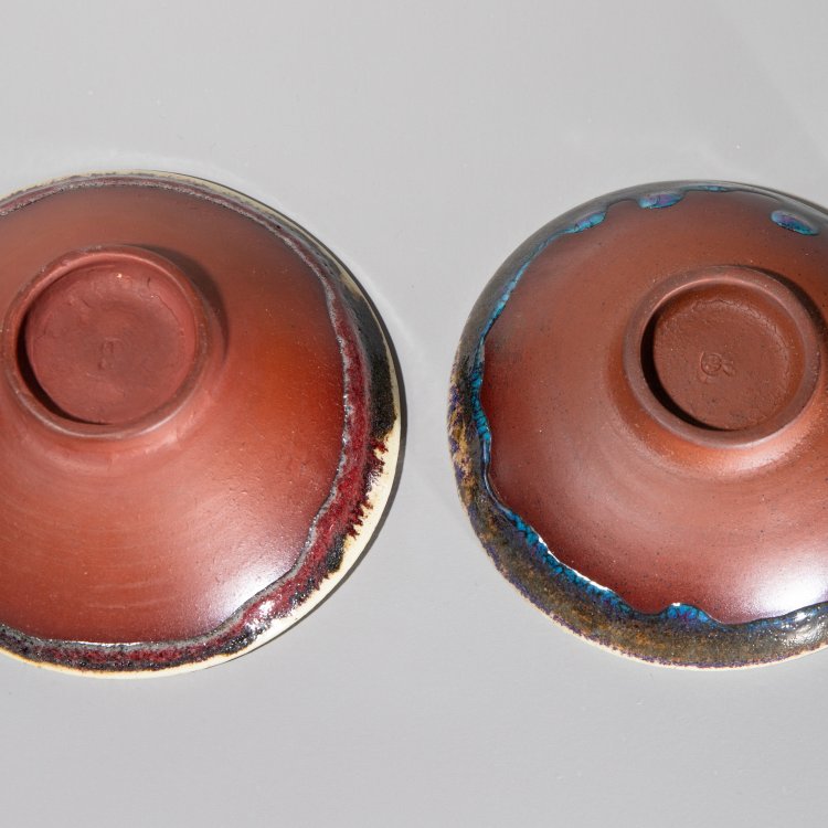 Bild 5 zu Objekt, 4 bowls, Rudolf Rausch, K-13O 108