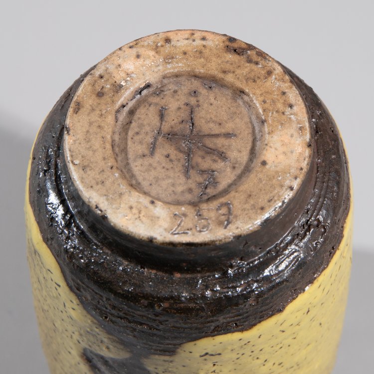 Bild 4 zu Objekt, 3 bowls and 1 vase, Heidi Kippenberg, K-13O 83