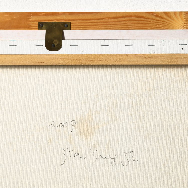 Bild 5 zu Objekt, Untitled, 2008,, Yim Young Ju, K-14 376