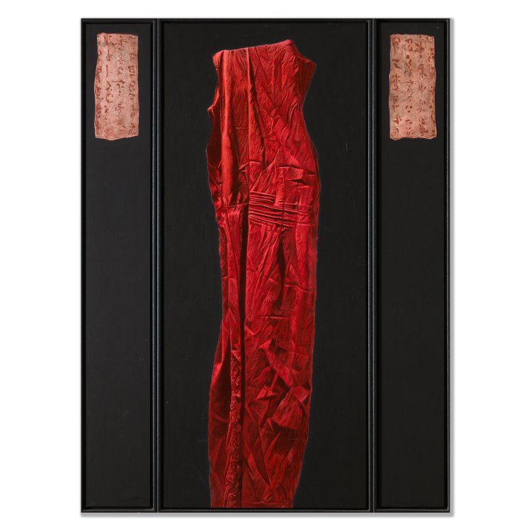 Hauptbild zu Objekt, Tryptichon Rotschwarzer Altar, 1991, Willi Kissmer*, K-14 338