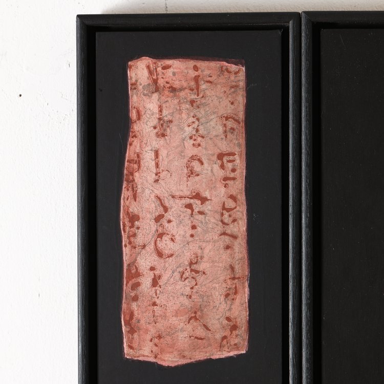 Bild 1 zu Objekt, Tryptichon Rotschwarzer Altar, 1991, Willi Kissmer*, K-14 338