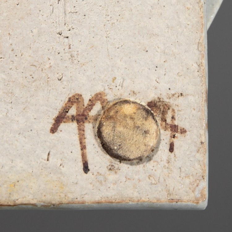 Bild 7 zu Objekt, Three wall appliques grey with leaves and pomegranates, Antje Br&uuml;ggemann-Breckwoldt, K-13O 28