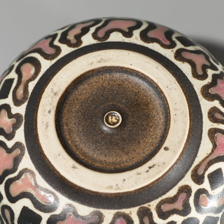 Bild 3 zu Objekt, Bowl, Inke Lerch, K-13O 93