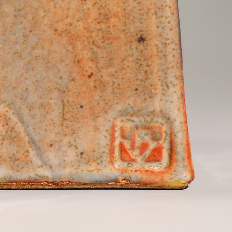 Bild 4 zu Objekt, Large rectangular vase, Vincent Potier, K-13O 105