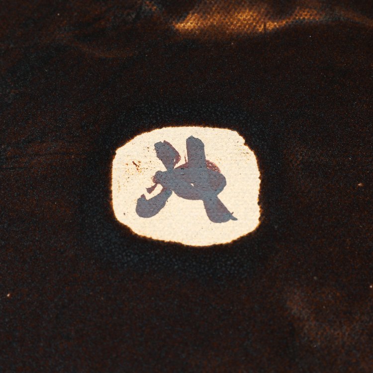 Bild 6 zu Objekt, Dose, Philippe Dubuc, K-13O 34