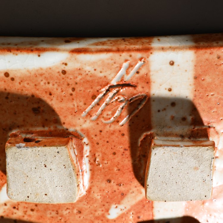 Bild 4 zu Objekt, Two tiles, Michael Cleff, K-13O 139