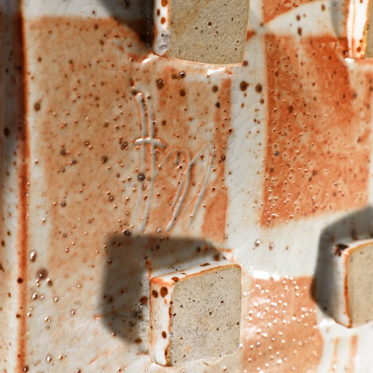 Bild 5 zu Objekt, Two tiles, Michael Cleff, K-13O 139