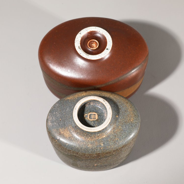 Bild 3 zu Objekt, 2 vases, Karl Scheid, K-13O 119