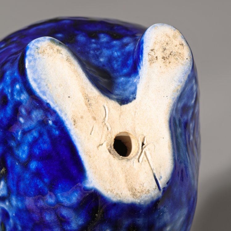 Bild 4 zu Objekt, four vessels and a sculpture., Keramische Werkstatt Margaretenh&ouml;he,Gerd Lucke,Elfride Balzar-Kopp,Sibylle Karrenberg-Dresler, K-13O 150