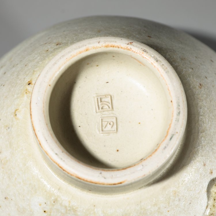 Bild 3 zu Objekt, Vase, Hans und Renate Heckmann, K-13O 41