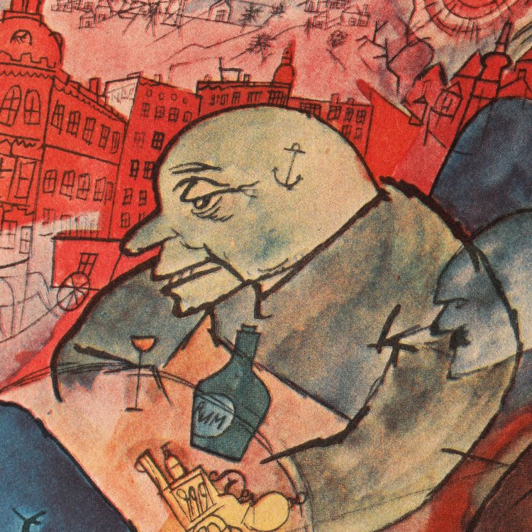 Bild 2 zu Objekt, Ach, knallige Welt, du seliges Abnormit&auml;tenkabinet, 1916, George Grosz, K-14 244