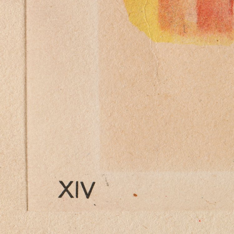 Bild 3 zu Objekt, Ach, knallige Welt, du seliges Abnormit&auml;tenkabinet, 1916, George Grosz, K-14 244