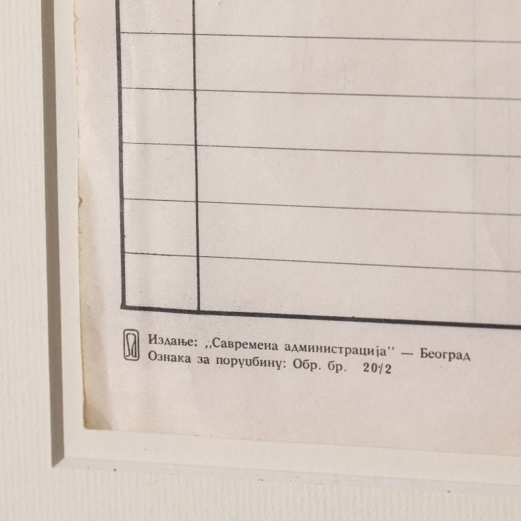 Bild 6 zu Objekt, Interventions IV, 1974, Radomir Damnjanovic-Damnjan, K-14 278