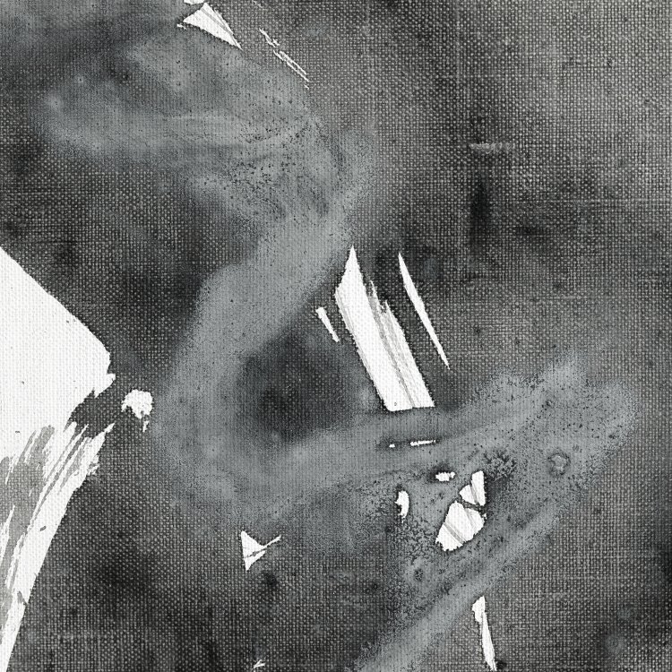 Bild 5 zu Objekt, Ph&ouml;nix, 1983, Gerhard Hoehme, K-14 325