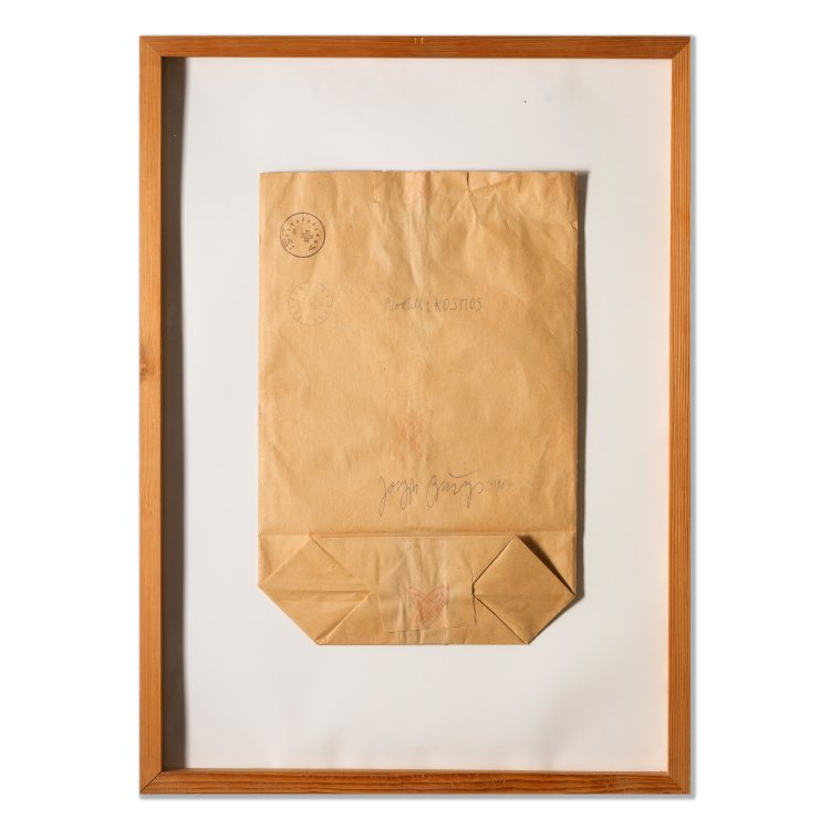 Bild 1 zu Objekt, DDR-T&uuml;te Modell: Kosmos, 1984, Joseph Beuys, K-14 284