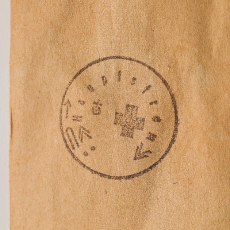 Bild 2 zu Objekt, DDR-T&uuml;te Modell: Kosmos, 1984, Joseph Beuys, K-14 284