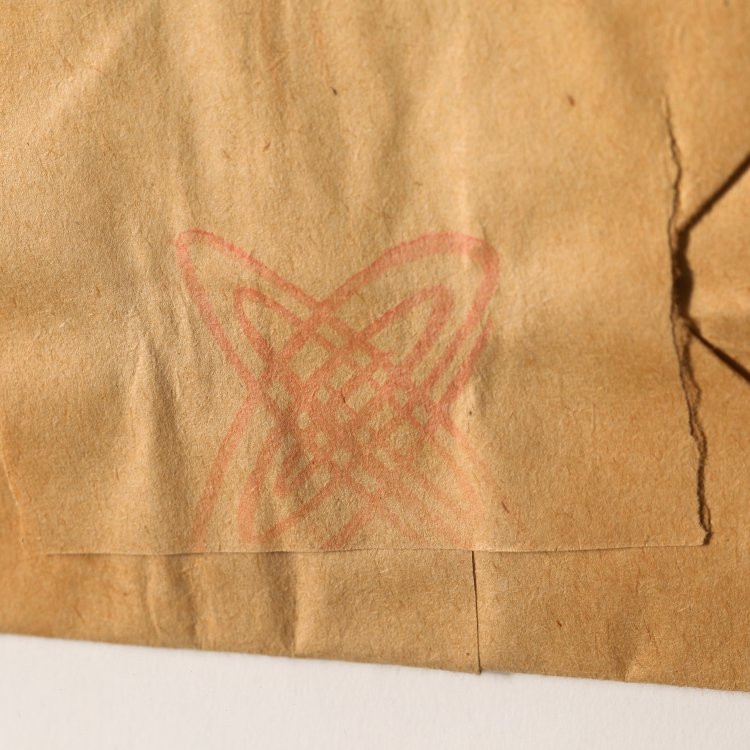 Bild 3 zu Objekt, DDR-T&uuml;te Modell: Kosmos, 1984, Joseph Beuys, K-14 284