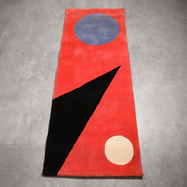 Hauptbild zu Objekt, Tapestry with abstract composition, &Eacute;mile Gilioli (after), K-14 463