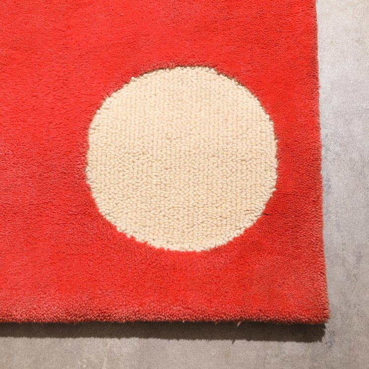 Bild 1 zu Objekt, Tapestry with abstract composition, &Eacute;mile Gilioli (after), K-14 463