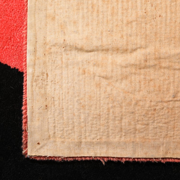 Bild 3 zu Objekt, Tapestry with abstract composition, &Eacute;mile Gilioli (after), K-14 463