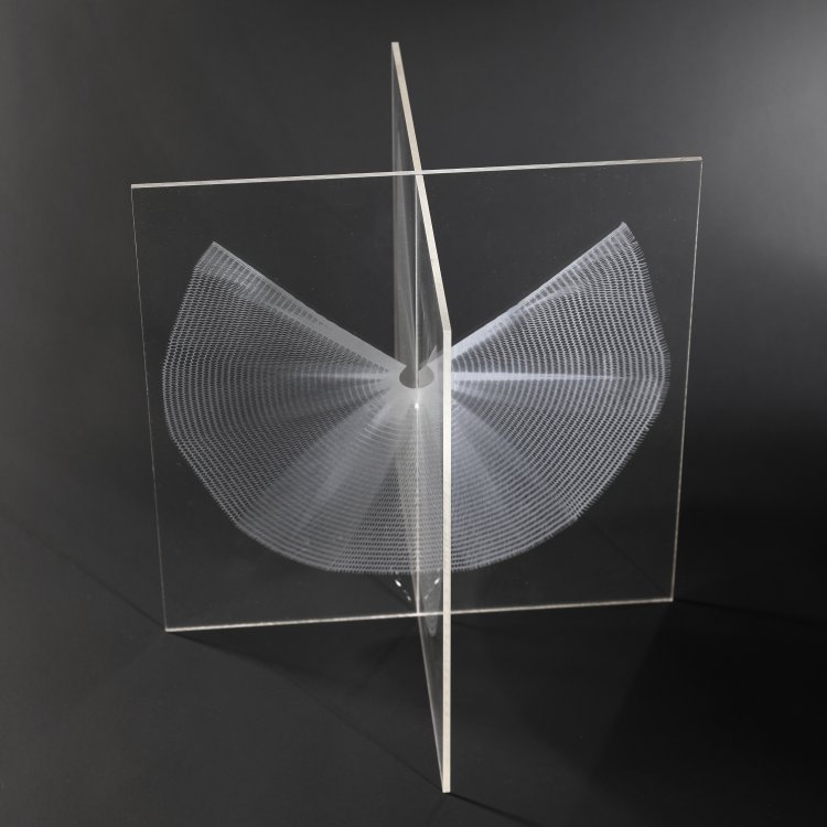 Bild 2 zu Objekt, Kleines Fl&uuml;gelobjekt, 1980, Heinz Mack, K-14 288