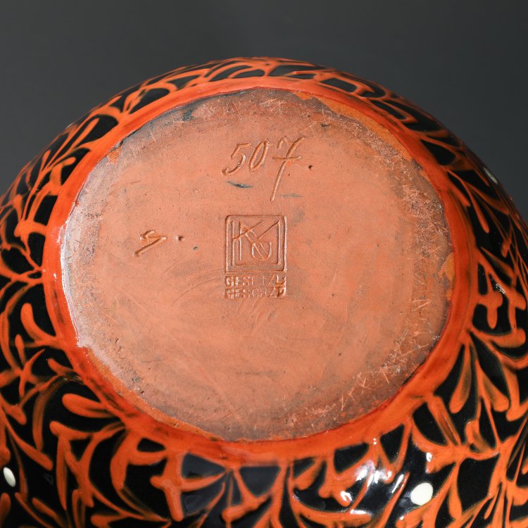 Bild 4 zu Objekt, vase branches, Max Laeuger, Laeuger, Max, Kandern, K-14 136