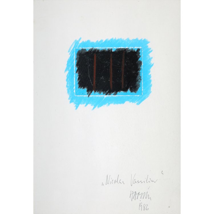 Bild 2 zu Objekt, Zebra / Nicolas Vassilier / due angoli, 1986, Herbert Hamak, K-14 358